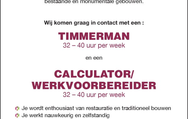 Vacature